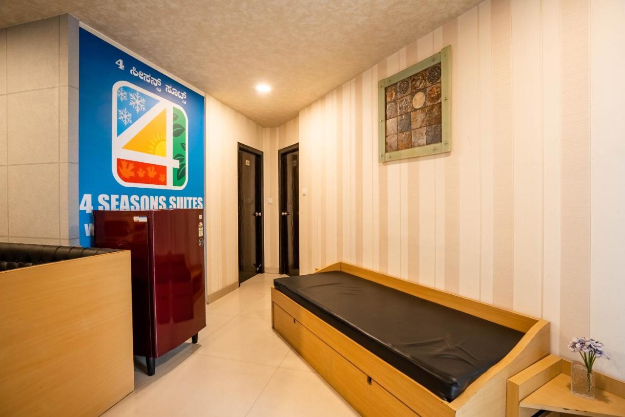 Seasons Suites Bangalore Habitación foto